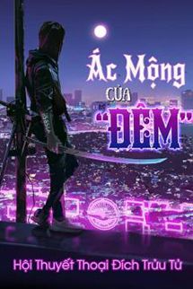 Ác Mộng Của 