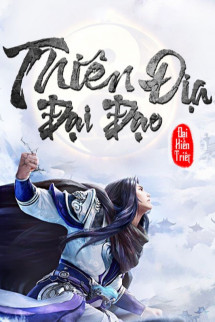 Thiên Địa Đại Đạo