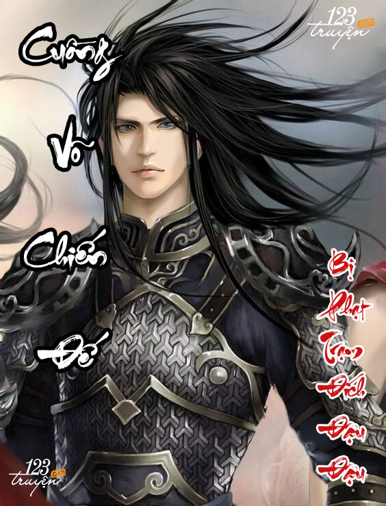Cuồng Võ Chiến Đế