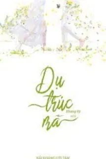 Dụ Trúc Mã