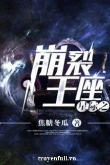 Tinh Tế Chi Băng Liệt Vương Tọa
